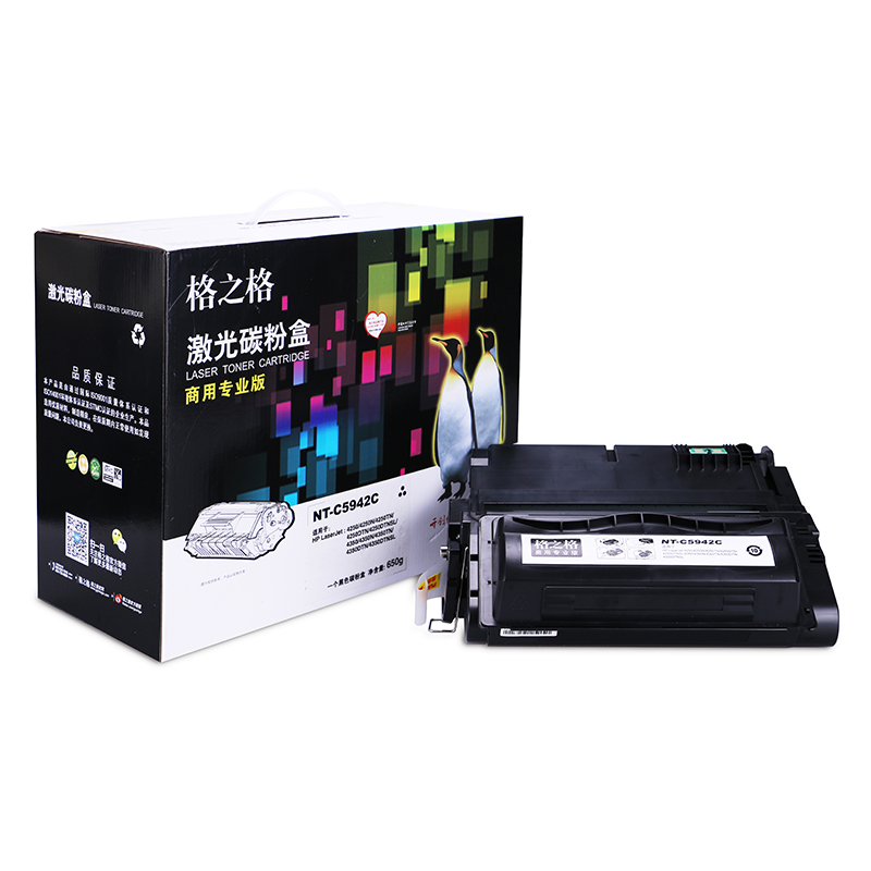 格之格NT-C5942C商用专业版节能黑色硒鼓适用HP LaserJet4250/4250N/4250TN/4350TN