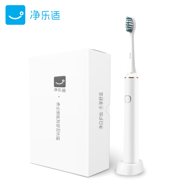 净乐适电动声波牙刷F1-01(白金)感应充电式防水软毛家用自动振动声波智能男女情侣懒人成人款声波电动牙刷