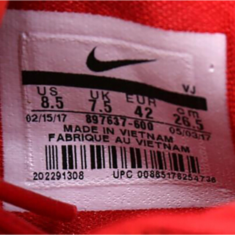耐克Nike Hyperdunk HD17 Low 男子低帮运动篮球鞋897637-600
