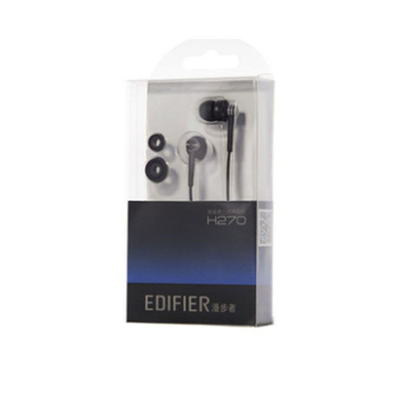 漫步者(EDIFIER) 重低音入耳式 耳机 H270 (副)图片