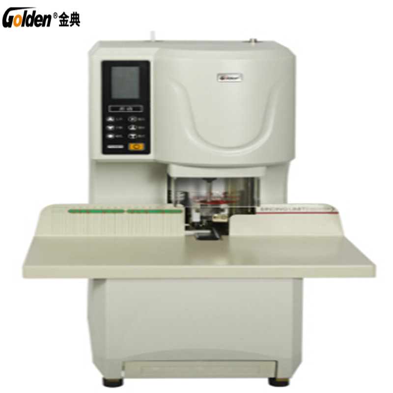 金典(GOLDEN) GD-NB200 全自动财务装订机