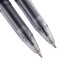 宝克 0.7mm 黑色 中性笔 PC958 (支)