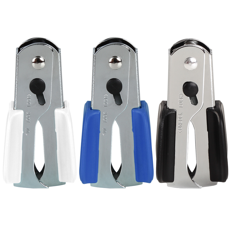 齐心 B3064 精致耐用起钉器 通用型 (24个/件)