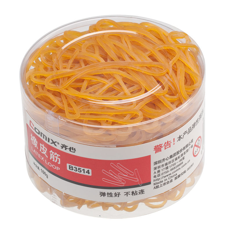 齐心 B3514 橡皮筋 桶装100g