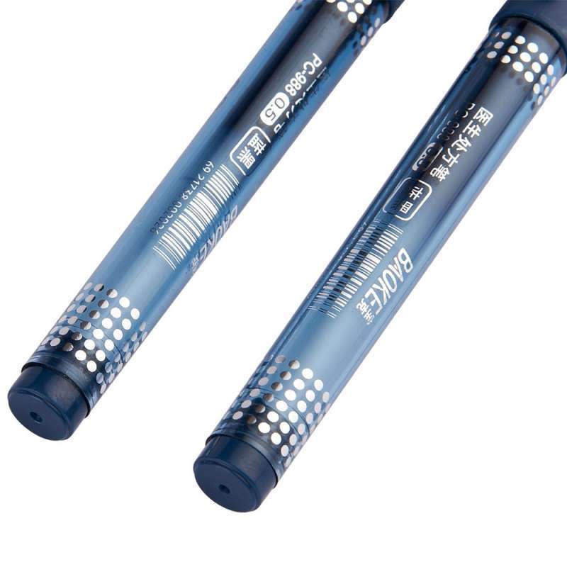 宝克 0.5mm 墨蓝色 中性笔 PC988 （支）