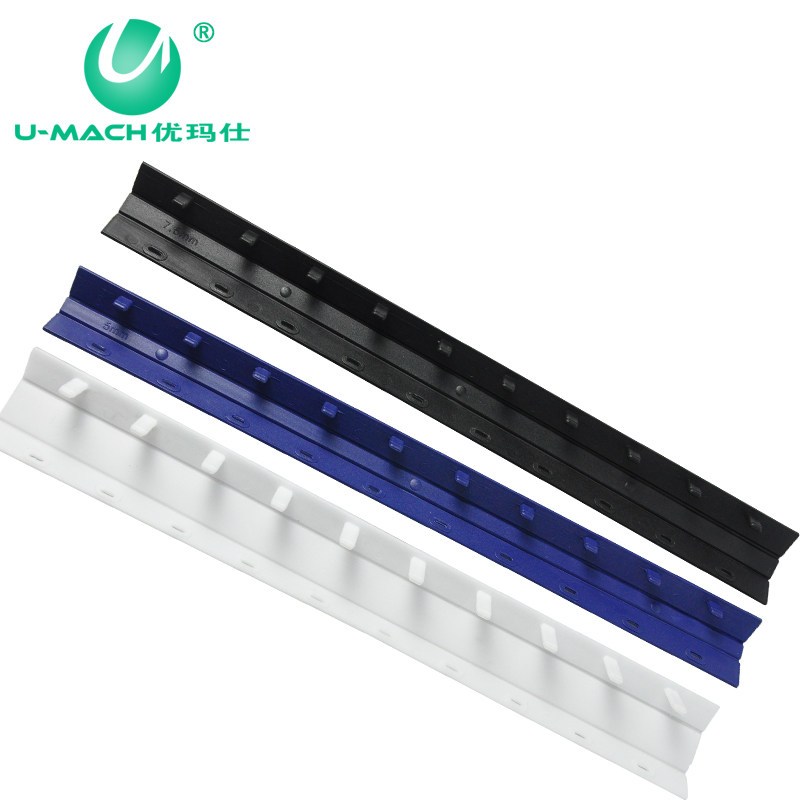 优玛仕(U-MACH) 黑色 装订夹条 10mm (盒)