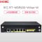 华三H3C RT-MSR930-WiNet-W 无线路由器(转发性能300Kpps)