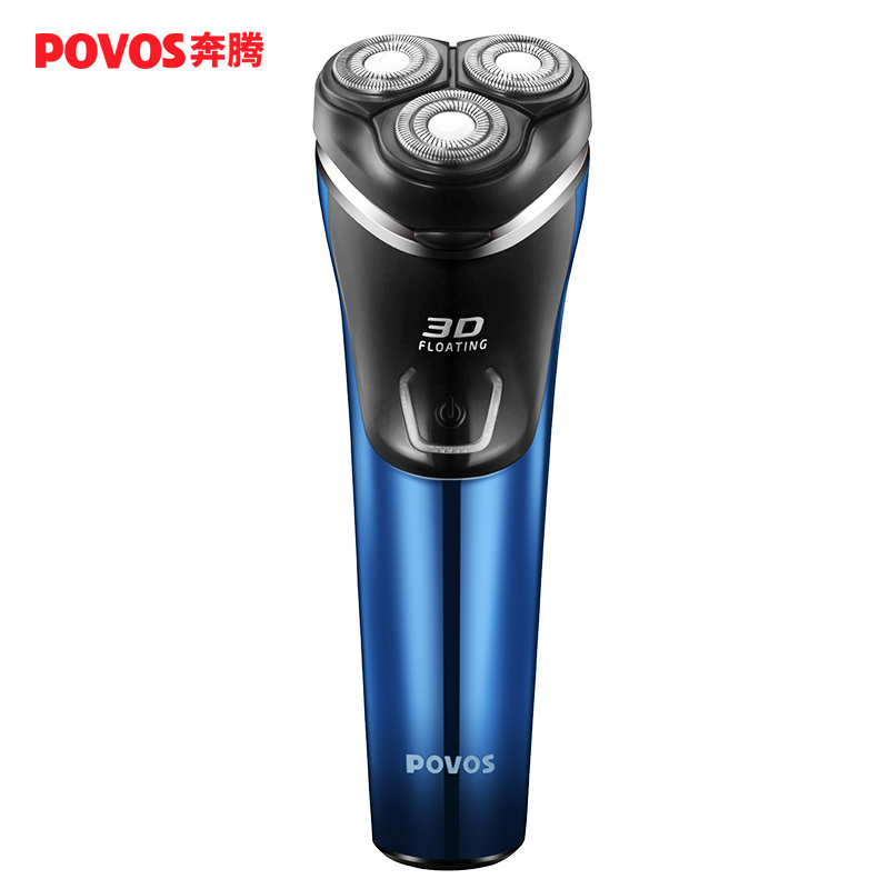 奔腾(POVOS)电动剃须刀 PW828 三刀头 3D浮动贴面 充电式 刮胡刀