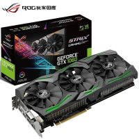 华硕（ASUS）ROG STRIX-GTX1060-6G-GAMING 1506-1708MHz 台式机显卡