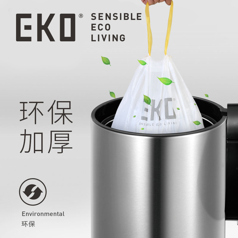 EKO(宜可）垃圾袋 点断式家用大号中号小号加厚抽绳塑料袋 一次性用品 3-6升30个/卷*5卷