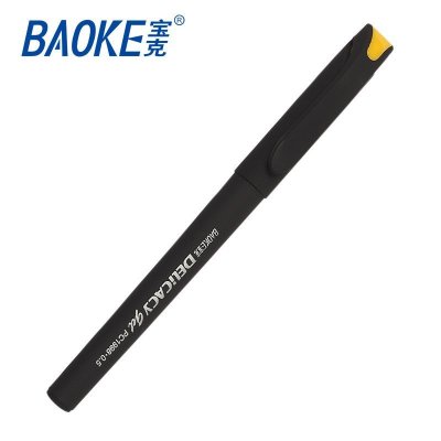 宝克 0.5mm 黑色 中性笔 PC1998 (支)