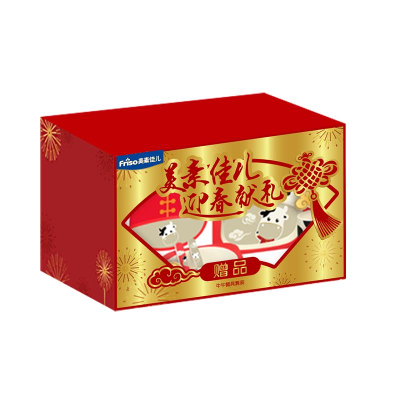 牛牛新春餐具套装
