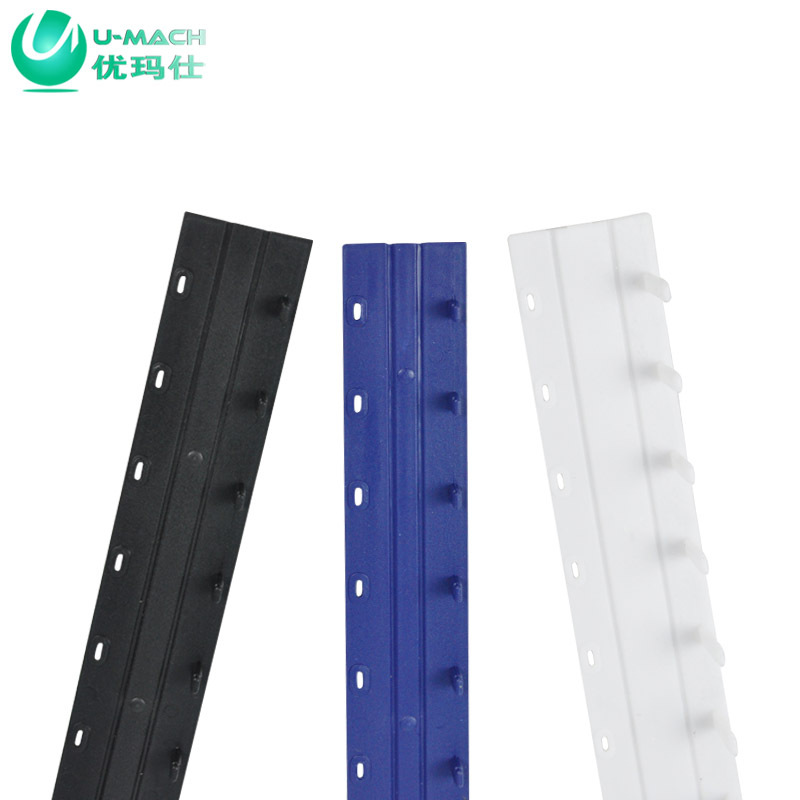 优玛仕(U-MACH) 黑色 装订夹条 7.5mm (盒)