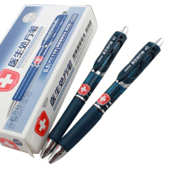 宝克PC198医生处方笔 按动水笔中性笔蓝黑色12/盒 0.5mm