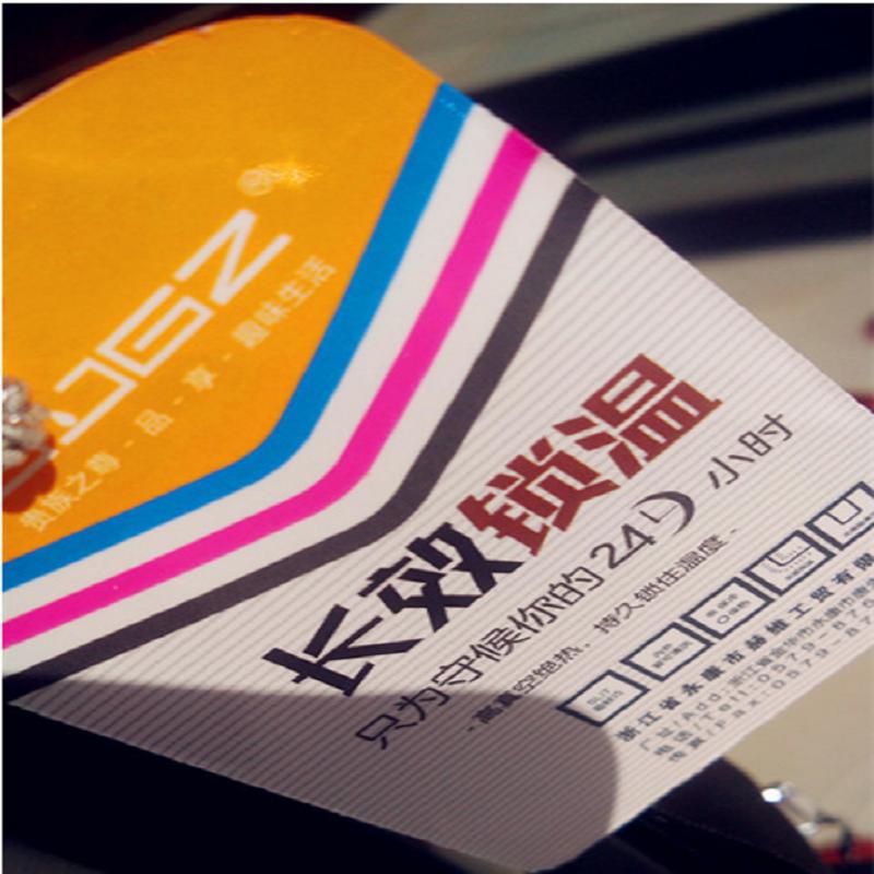 水晶贵族SZ8-065时尚长效保温壶