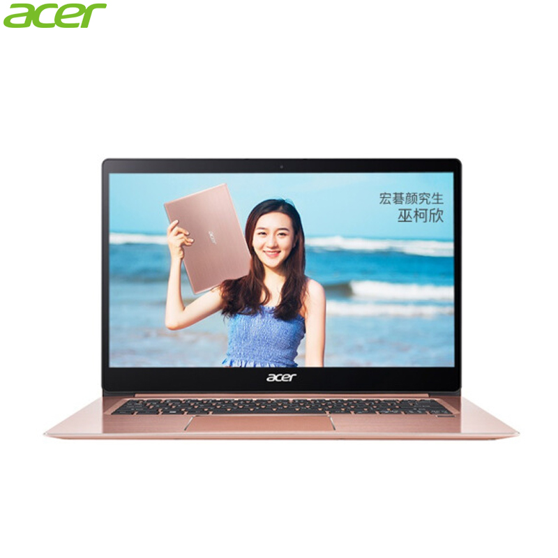 宏碁(acer)蜂鸟Swift3 14英寸超轻薄笔记本电脑(I5-8250U 8G 256G IPS全高清 粉色)高清大图