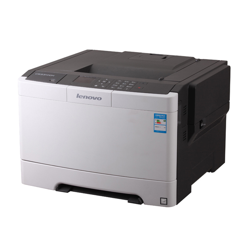 联想(Lenovo)CS3310DN A4彩色激光打印机