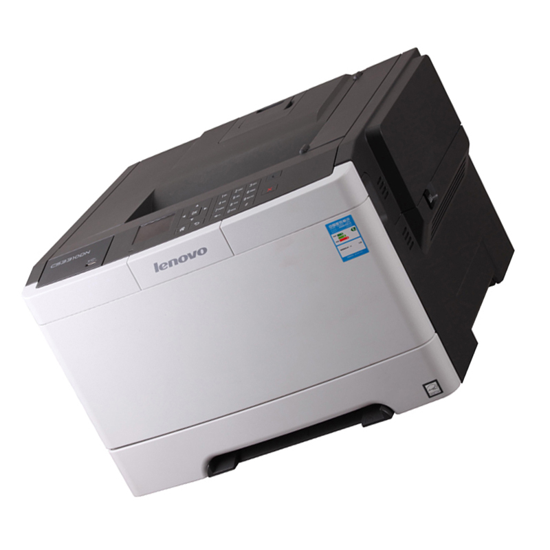 联想(Lenovo)CS3310DN A4彩色激光打印机