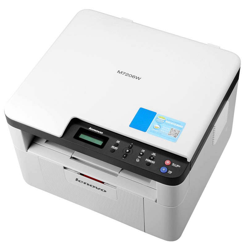 联想(Lenovo)M7206W 黑白激光一体机 打印机一体机 多功能一体机 家用办公 (打印 复印 扫描) 学生打印作业打印