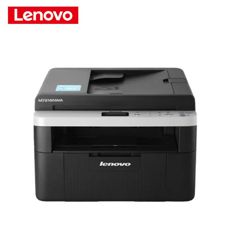 联想(Lenovo)M7216NWA A4黑白激光一体机 (打印 复印 扫描)图片