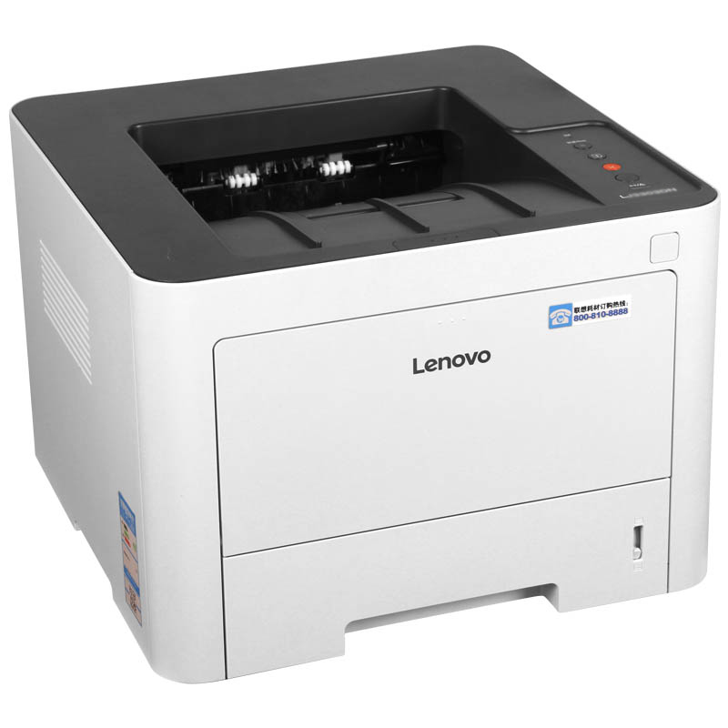 联想(Lenovo)LJ3803DN A4黑白激光打印机高清大图