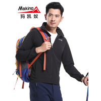 犸凯奴户外休闲外套XM201711820
