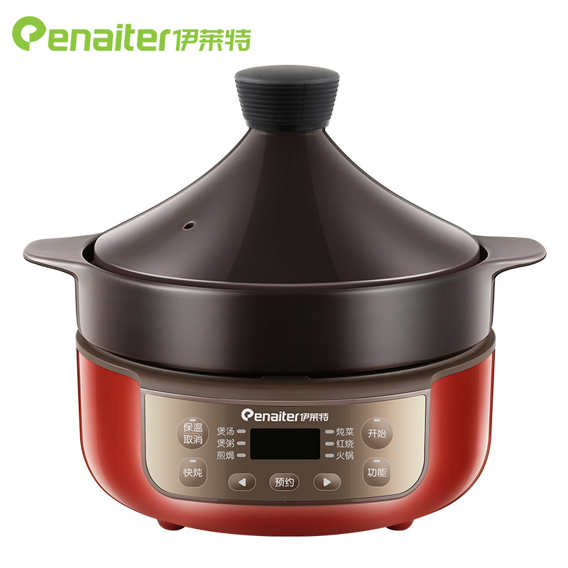 伊莱特(Enaiter)ED-30D01-1 电炖锅3L 陶瓷内胆 火锅煎焗煲炖 营养更美味