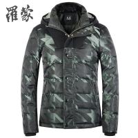 罗蒙男士羽绒服连帽外套商务休闲羽绒衣冬装新款