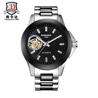 正品宾卡达BINKADA手表女士陶瓷自动机械表女表防水镂空陀飞轮7003K女