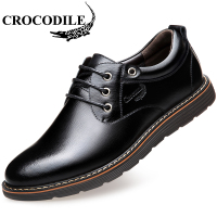 鳄鱼恤CROCODILE男士皮鞋休闲男鞋时尚婚鞋WFX00372089