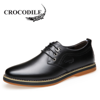 鳄鱼恤CROCODILE 男士休闲鞋男鞋英伦时尚休闲皮鞋户外板鞋 WFX00372091