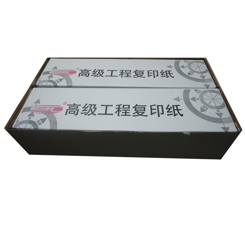 小钢炮 工程用纸 高级工程绘图纸描图纸 620mm*50米 A1 (4卷/箱) 80g 防潮