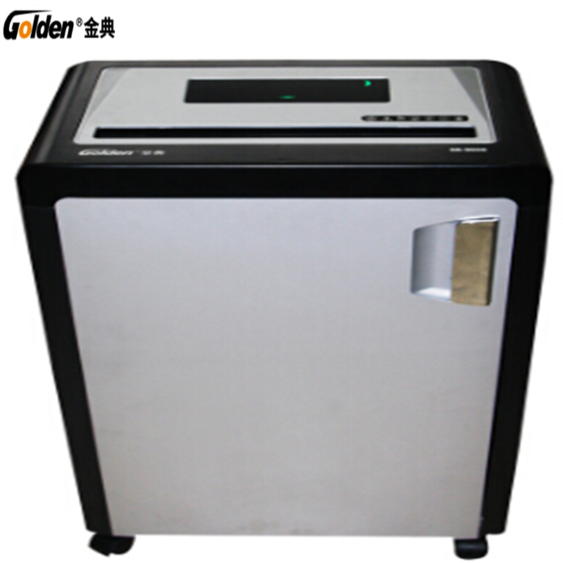 金典(GOLDEN) GD-9630 碎纸机