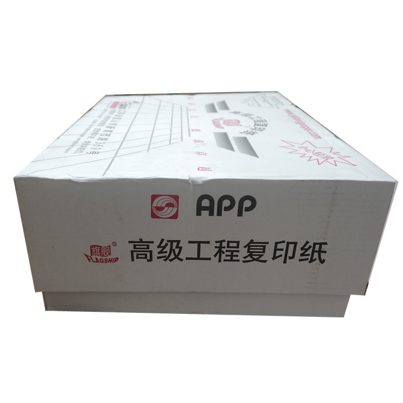 旗舰 工程用纸 高级工程复印纸 440mm*150米 A2 （单卷价格：2卷/箱） 80g 防潮
