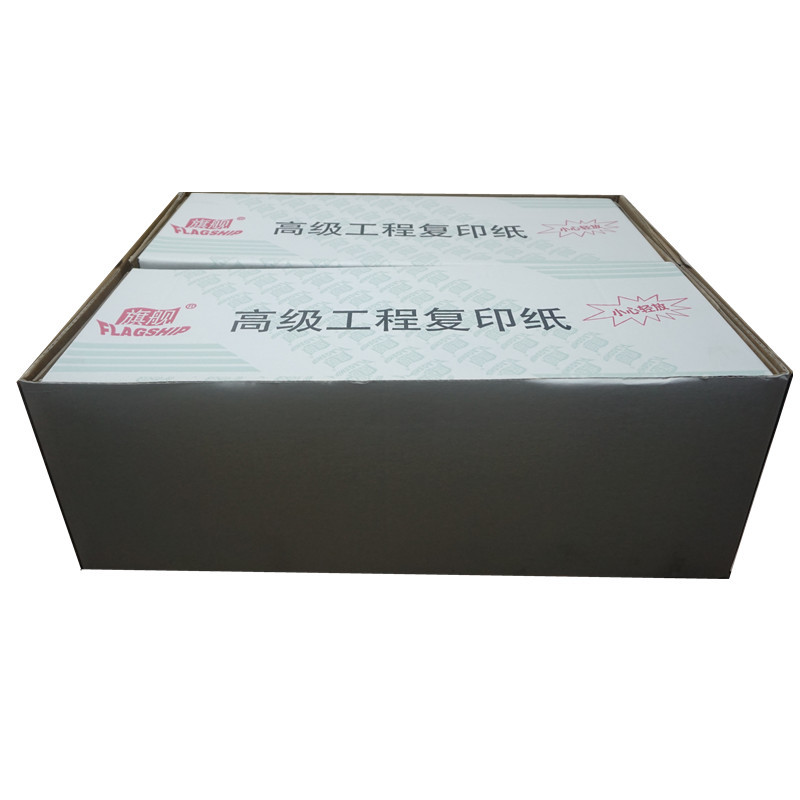 旗舰 工程用纸 高级工程复印纸 440mm*150米 A2 （单卷价格：2卷/箱） 80g 防潮