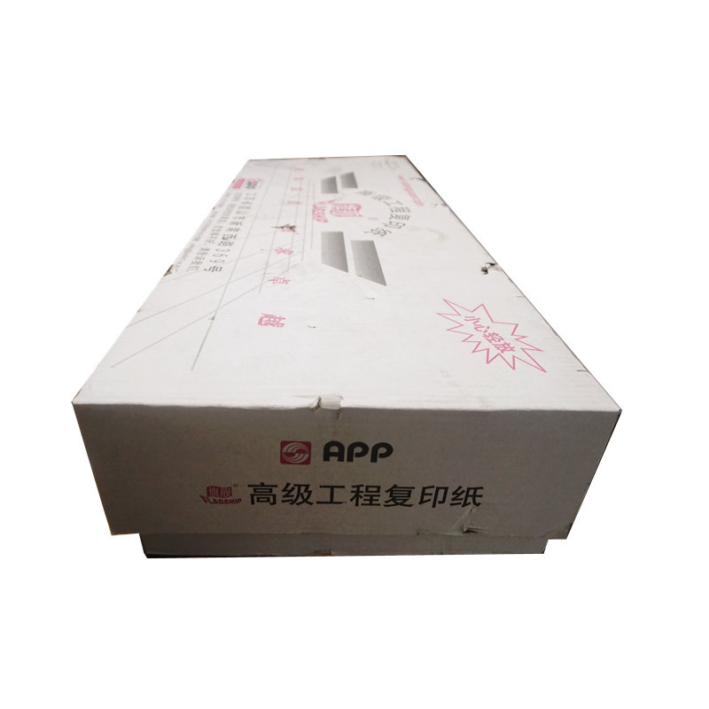 旗舰 工程用纸 高级工程复印纸 880mm*150米 A0 （4卷/箱） 80g