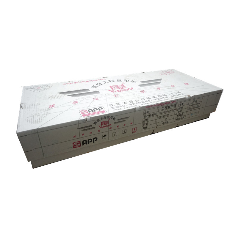 旗舰 工程用纸 高级工程复印纸 880mm*150米 A0 （4卷/箱） 80g