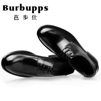 法国品牌芭步仕男士真皮时尚潮流商务正装皮鞋BS0612