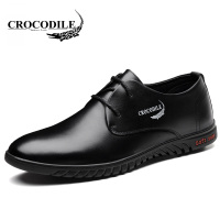 鳄鱼恤 CROCODILE 休闲鞋男士潮流平底时尚板鞋系带商务男鞋 02050