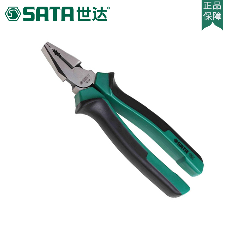 世达省力型电工钢丝钳7SA72202