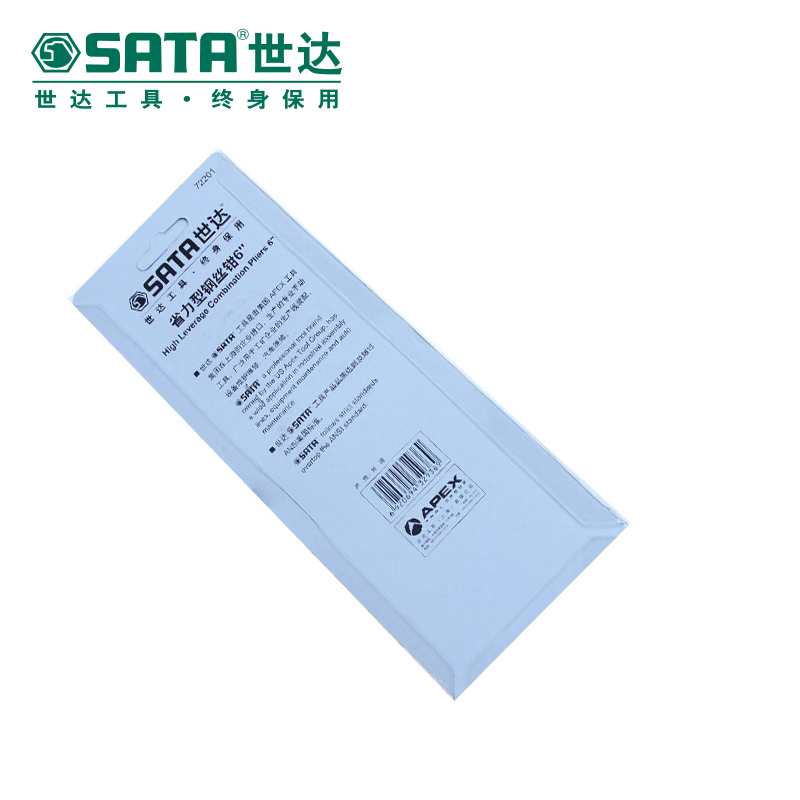 世达省力型电工钢丝钳7SA72202