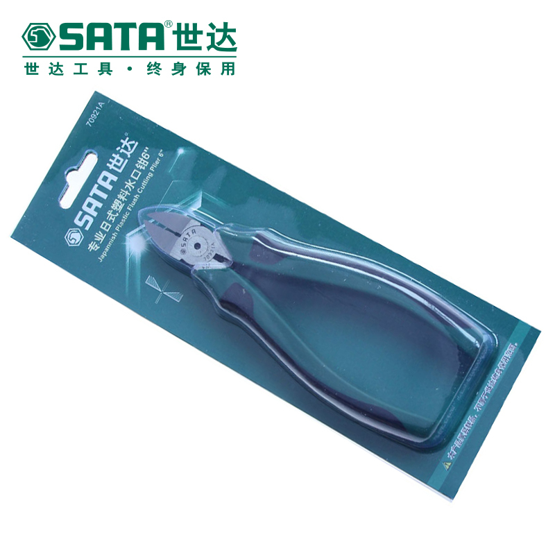 世达水口钳-7SA70922A