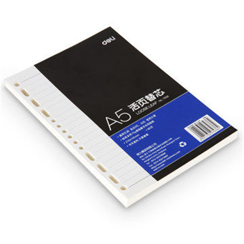 得力7938象牙白活页替芯(深蓝)-90页-A5 (40本装)