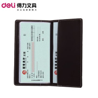 得力支票夹 5799 10个混色装