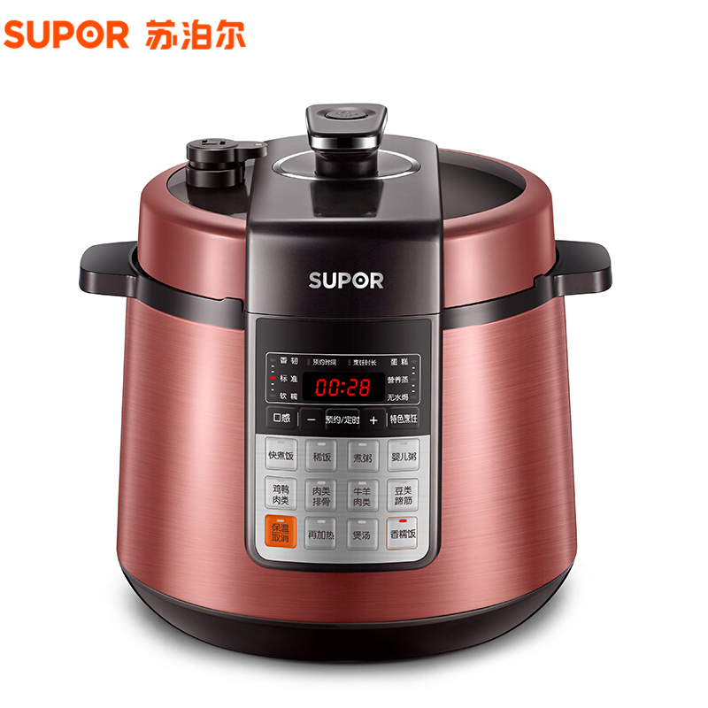 苏泊尔（SUPOR） 电压力锅双胆5l智能球釜饭煲SY-50YC501Q电高压锅5-8人