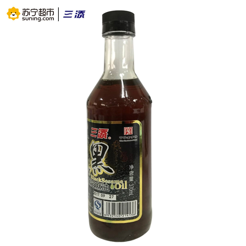 三添 黑芝麻油 370ml/瓶