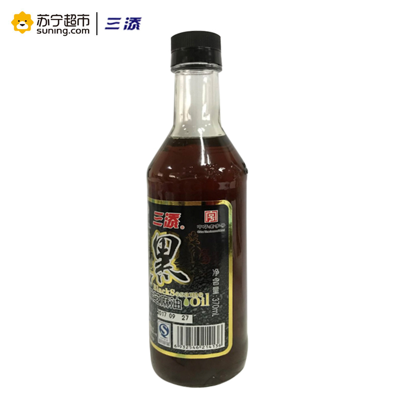三添 黑芝麻油 370ml/瓶