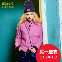 春秋欧美单排扣纯色长袖呢子休闲立领直筒毛呢外套短款女632038_1