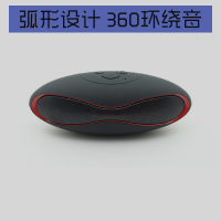 amuer JH5030 黑红 小橄榄球无线蓝牙插卡音箱迷你户外音响立体声重低音炮