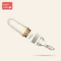 babycare 米糊勺 婴儿硅胶挤压喂养勺 米粉辅食喂食器宝宝餐具 薄雾粉 1206